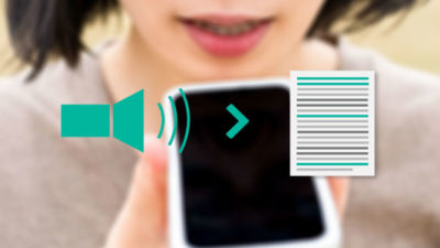 5 Best Speech to Text Apps for Android